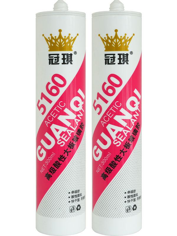 5160高级酸性大阪玻璃胶