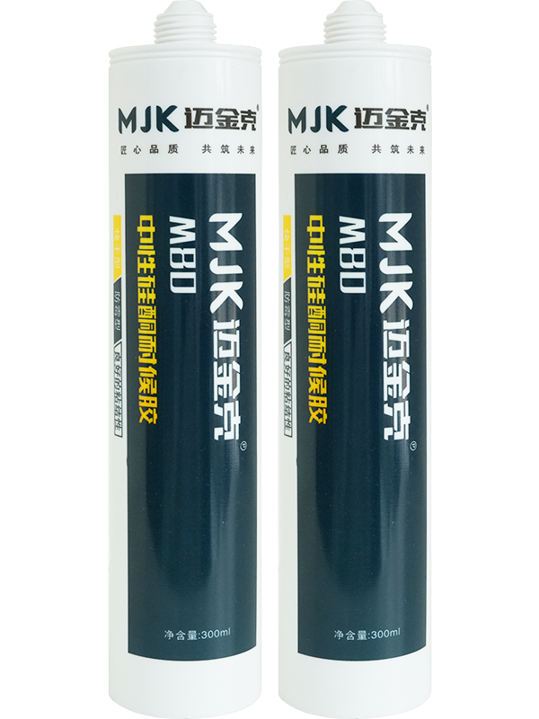 M80中性硅酮耐候胶